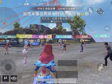 和平精英晴天辅助封号吗（和平精英物理辅助器封号吗）