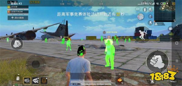 和平精英辅助瞄准怎么取消（和平精英辅助瞄准怎么调）