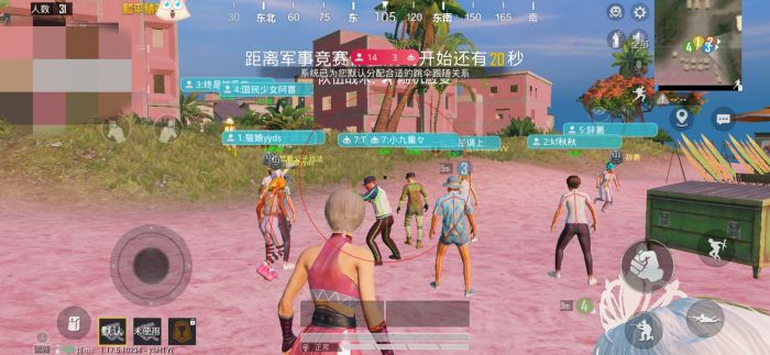 和平精英辅助声音设置在哪里（和平精英辅助设置在哪里打开）